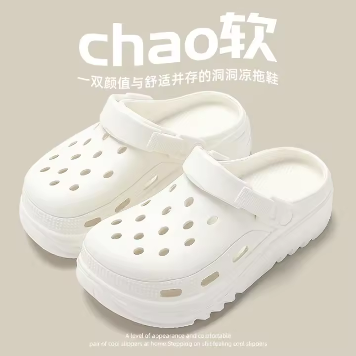 Zapatillas de Cueva para Mujer 2024 Nueva Outfit de Verano Dulce Dibujo Animado Antideslizantes - 1