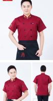 Uniforme de Chef Unisex, camisa de trabajo para restaurante, Cocina, Servicio de panadería, transpirable, manga corta, doble botonadura, chaqueta de Chef, ropa - details 9