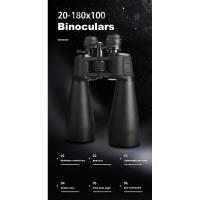 BAK4 con óptica C, binoculares de gran potencia para observación de aves - details 0