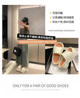 Zapatillas de suela gruesa de 7 cm, las mujeres usan la versión coreana de sandalias de tacón alto de una palabra en verano - details 2