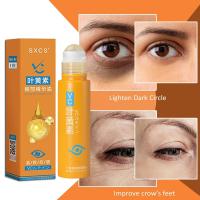Sérum para Ojos de Retinol Ilumina tu Mirada, Adiós a las Ojeras, Reafirma tu Piel - details 1