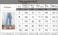 Pantalones vaqueros elásticos lavados para mujer, jeans de pierna recta, moda - details 0