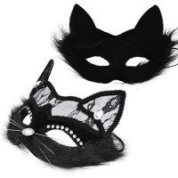 Máscara de bola de maquillaje veneciana, máscara de cara de gato de encaje negro, máscara de ojos para mascarada, tocado de Cosplay para fiesta de Navidad, máscara de lujo para Halloween - details 5