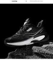 Zapatillas de deporte transpirables de moda para correr en carretera con calzado informal de palomitas de maíz - details 6