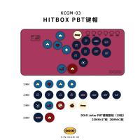 Doio Hitbox Kcgm-02 KCGM-03 Mini Keyboard Keycaps 19key PBT Sublimation Customized Keycap Set Arcade Game PC Accessories Gifts - details 3