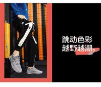 Zapatos de baloncesto transpirables antideslizantes a la moda con logotipo de marca barata, zapatos deportivos informales con amortiguación para hombre - details 2