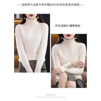 Suéter de cachemira de lana de 100% para mujer, suéter tejido con cuello alto, jerséis de manga larga, ropa de otoño e invierno, Jersey cálido, Tops - details 1