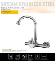Grifo de Cocina de Acero Inoxidable Montado en la Pared, Doble Agujero, Grifo Rotativo para Balcón - details 7