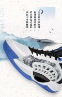 Nuevas zapatillas de deporte de entrenamiento de primavera, botas para caminar, zapatillas deportivas de baloncesto para hombre - details 3