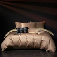 Funda de Cama de Algodón 100% Natural Estilo Sencillo Tamaño Completo 1.5m - details 0