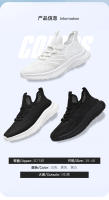 Verano transpirable malla deportes ocio suela blanda correr zapatos antideslizantes y resistentes al desgaste, zapatos de viaje ligeros para hombres - details 9