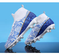 Populares zapatillas de fútbol transpirables de caña alta para niños y niñas - details 29