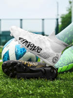 Uñas altas rotas, zapatos largos de entrenamiento de césped artificial, zapatos de fútbol profesional - details 37