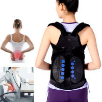 Tcare Soporte de Postura Ajustable Corrector de Postura que Mejora la Lumbar y Alivia el Dolor de Espalda Deportes y Exteriores - details 2
