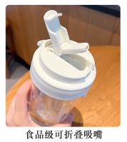 Taza de Agua de Paja de Verano Resistente a Altas Temperaturas Ideal para Estudiantes - details 4