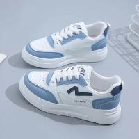 Zapatillas Blancas de Moda para Mujer Deportivas de Ocio para Primavera y Otoño - details 3