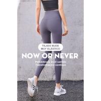 COPES Pack Ahorro 3 Piezas Leggings de Yoga de Cintura Alta para Mujer，seamless yoga leggings - details 6