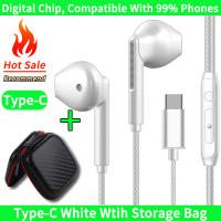 Auriculares HiFi con cable y micrófono HD, audífonos digitales de 3,5 MM, AUX/tipo C, 6D, graves pesados, deportivos, música, juegos, para Samsung y Android - details 16