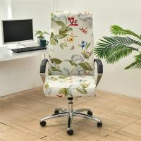 Funda elástica para silla de oficina, funda elástica geométrica para asiento de juegos, lavable, antideslizante, giratoria, para silla de ordenador, 1 ud. - details 5
