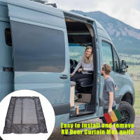 Parasol para puerta de RV Parasol para puerta de coche para acampar en RV mosquitera antimosquitos para RV de 52.36 x 70.87 pulgadas, cubierta para sombra de puerta de RV pantalla de malla para puerta con cremallera 420D PA y Teslin con imán para protecci - details 6