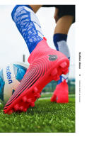 AG uñas largas TF uñas rotas parte superior alta transpirable moda césped zapatos de fútbol - details 25