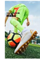 Zapatos de Fútbol de Coche de Alta Calidad Entrenamiento Cómodo al Aire Libre - details 1