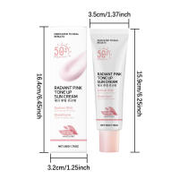 Crema de cuidado con revestimiento UV, protección de aislamiento hidratante diario iluminadora - details 0