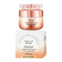 Crema de Piel de Vitamina C Hidratante, Iluminador, Pre-maquillaje Aromaterapia y Fragancia para el Hogar - details 11