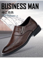 Cuero de un pedal cubierta de pie transpirable vestido de negocios de tacón plano zapatos de cuero pequeños casuales británicos - details 3