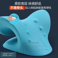 Almohada de masaje cervical tipo C Gravity Shiatsu Masajeador de cuello uterino Almohada de masaje de hombro y cuello uterino Adecuado para todas las personas - details 6