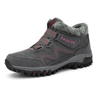 Botas de invierno cálidas de algodón para mujer, zapatos deportivos para exteriores, botas de nieve antideslizantes, botines de nieve antifrío para senderismo para mujer - details 23
