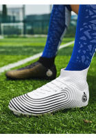 AG uñas largas TF uñas rotas parte superior alta transpirable moda césped zapatos de fútbol - details 16