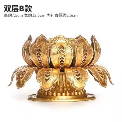 Flor tallada Huibao de cobre puro, rueda, pedestal, múltiples pedestales de loto con manivela manual, adornos tibetanos, pedestal dorado - 1