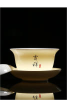 Dehua Sheep Fat Jade Cuenco de porcelana blanca con juego de regalo de té Kung Fu LOOG de negocios para el hogar al aire libre - details 3