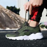 Zapatillas Deportivas de Malla Transpirable Unisex Diseño Talla Grande 47 - details 6