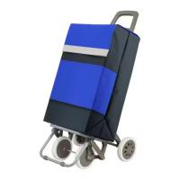 Multi Carro Carrito de Compra Plegable Ligero 90x30x39cm 4 Ruedas Resistentes - Capacidad de Carga 40 Litros - details 5