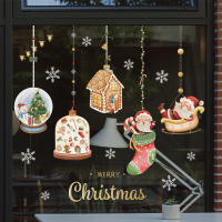 Pegatinas de Ventana de Navidad 2024 Santa Claus, Árbol de Navidad, Decoración de Fiesta - details 11