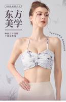 para Mujer Sujetador Deportivo con Espalda Cruzada, Copa Fija, para Fitness, Yoga, Romántico, Casual, Estampado - details 0