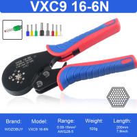 Herramienta de Crimpado Hexagonal WOZOBUY para Cables y Conectores de Cables de 8-5 AWG Herramienta de Carpintería con Batería Dangerous Goods - details 4