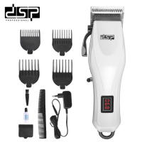Cortadora de pelo eléctrica recargable para hombre, recortadora de barba profesional, ajustable, máquina de corte de pelo - details 0
