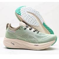 Zapatillas deportivas transpirables de malla resistente al desgaste G26 para hombres y mujeres - details 5