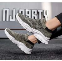 Nuevos Zapatos Deportivos para hombre, transpirables, informales, con parte superior De malla a la moda, para correr, para caminar - details 12