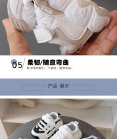 Zapatillas de deporte de suela blanda antideslizantes para niños medianos y pequeños, zapatos de malla transpirable - details 7