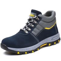 Botas de Trabajo para Hombres Zapatillas de Acero Indestructibles Anti-golpes, Anti-agujas - details 0