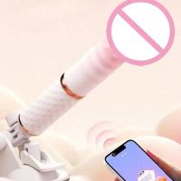 Nuevo APP control remoto portátil empujando hine G punto vibrador poderoso vibraciones clítoris estimulador juguete sexual para la mujer - details 10