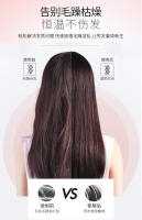 La nueva plancha de pelo inalámbrica no daña el cabello, y la plancha de pelo de doble propósito multifunción portátil recargable para el hogar. - details 33
