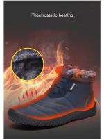 Zapatillas de esquí impermeables para hombre y mujer RUNSUN DAILY de color sólido cálidas para invierno con forro de piel - details 2