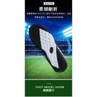 Zapatos de Fútbol para Niños de la Sociedad Botas de Deporte Ultraligeras de Cuero Resistente a Atravesamiento Zapatillas de Entrenamiento Unisex para Primavera/Verano - details 9