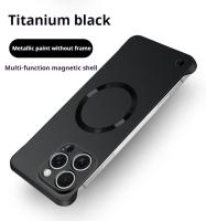 Pintura metálica ultrafina magnética para funda Magsafe para iPhone 16 15 14 13 12 Pro Max Plus cubierta de refrigeración sin marco para PC a prueba de golpes - details 12