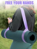 Cinturón de Yoga Ajustable Correa Deportiva para Estiramiento y Ejercicio Cinturón de Mat para Yoga - details 8